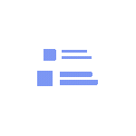 layer